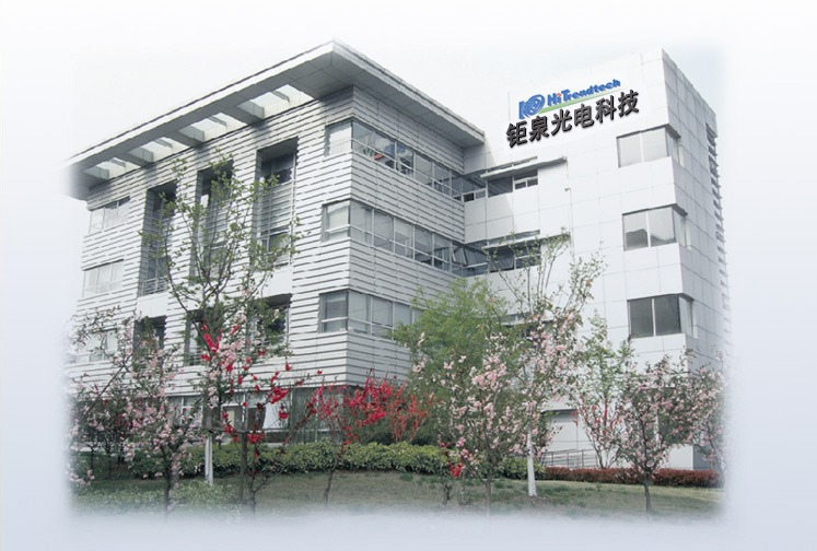 钜泉光电科技（上海）股份有限公司